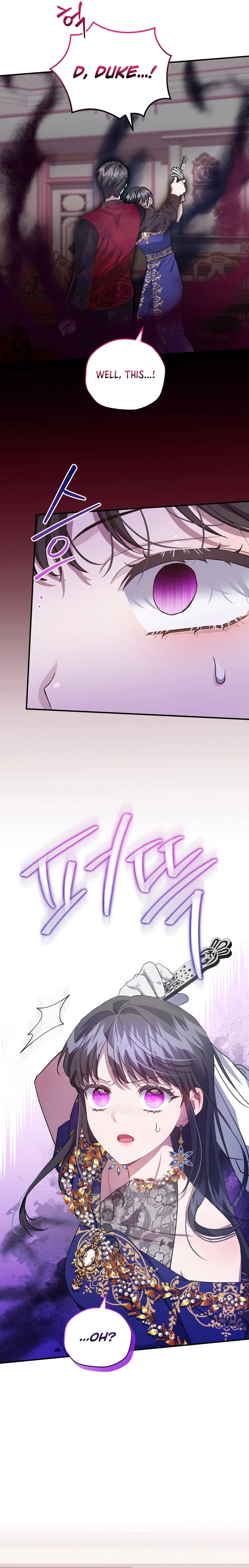 Page 17 of Chapter 12