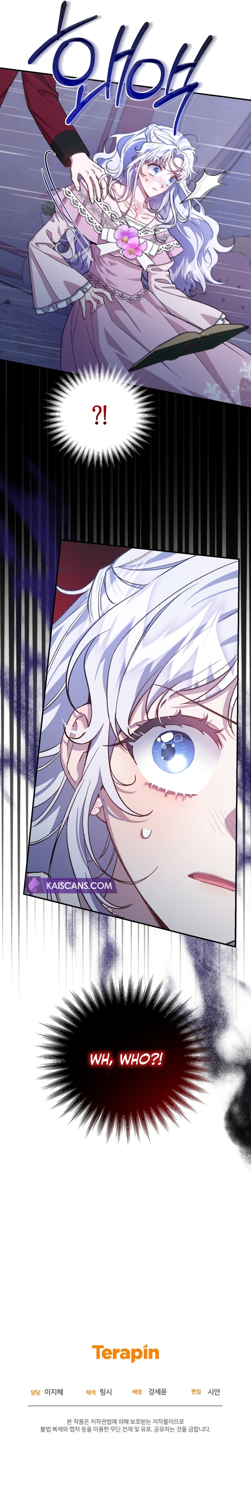 Page 16 of Chapter 16