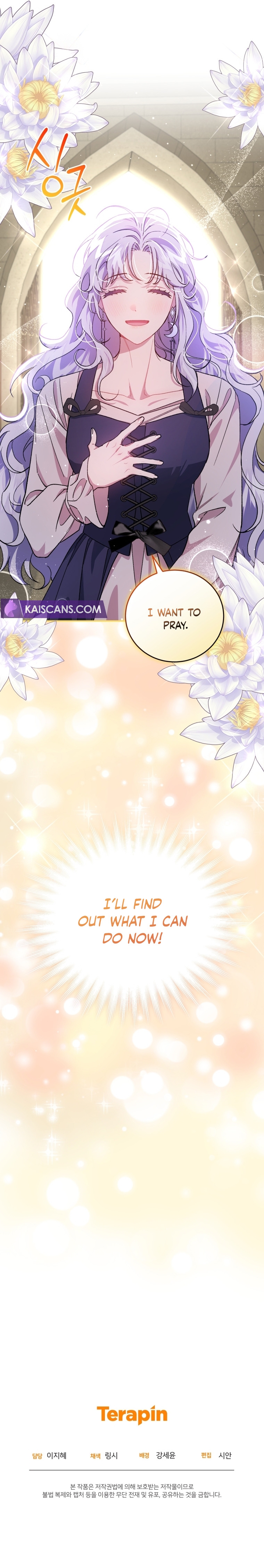 Page 19 of Chapter 17