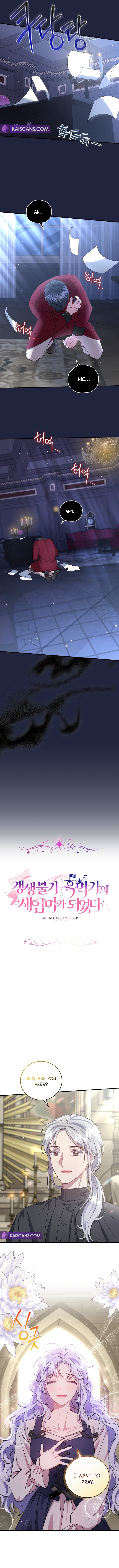 Page 4 of Chapter 18