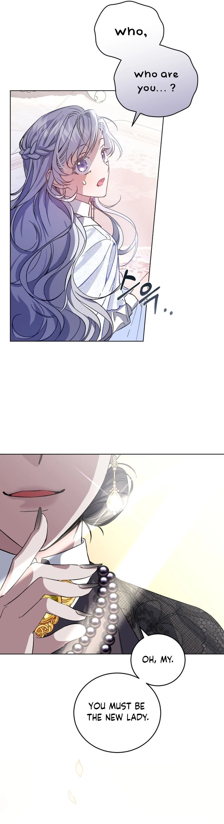 Page 16 of Chapter 2