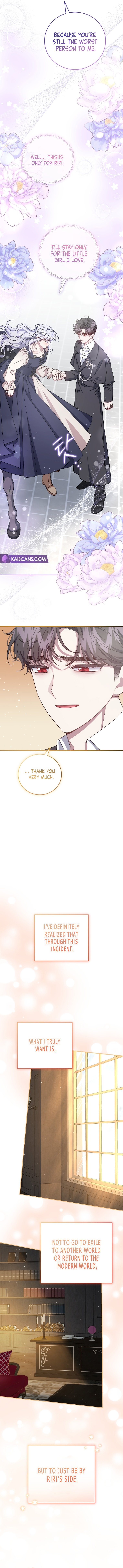 Page 17 of Chapter 20