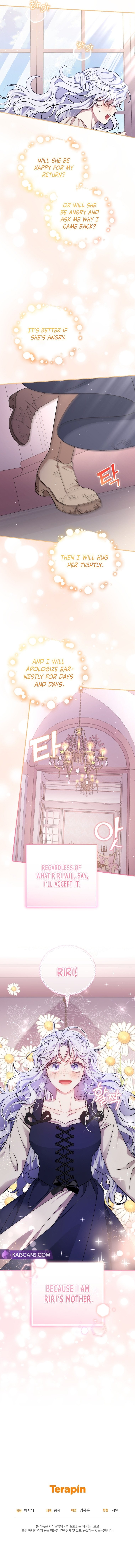Page 18 of Chapter 20
