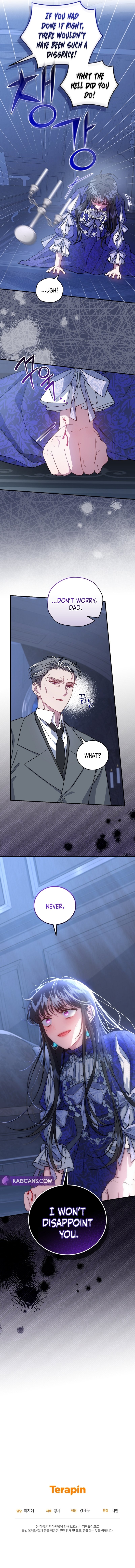 Page 17 of Chapter 21