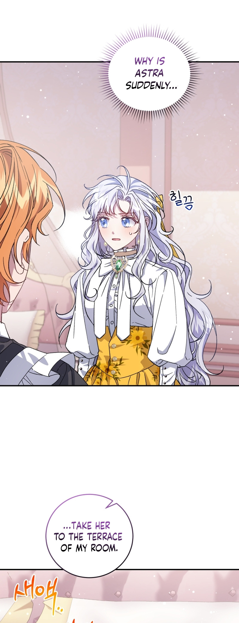 Page 3 of Chapter 24