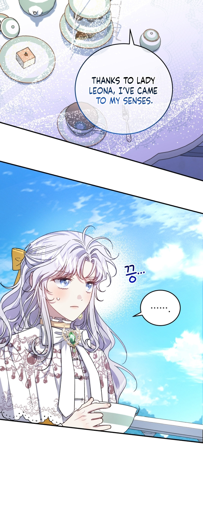 Page 9 of Chapter 24