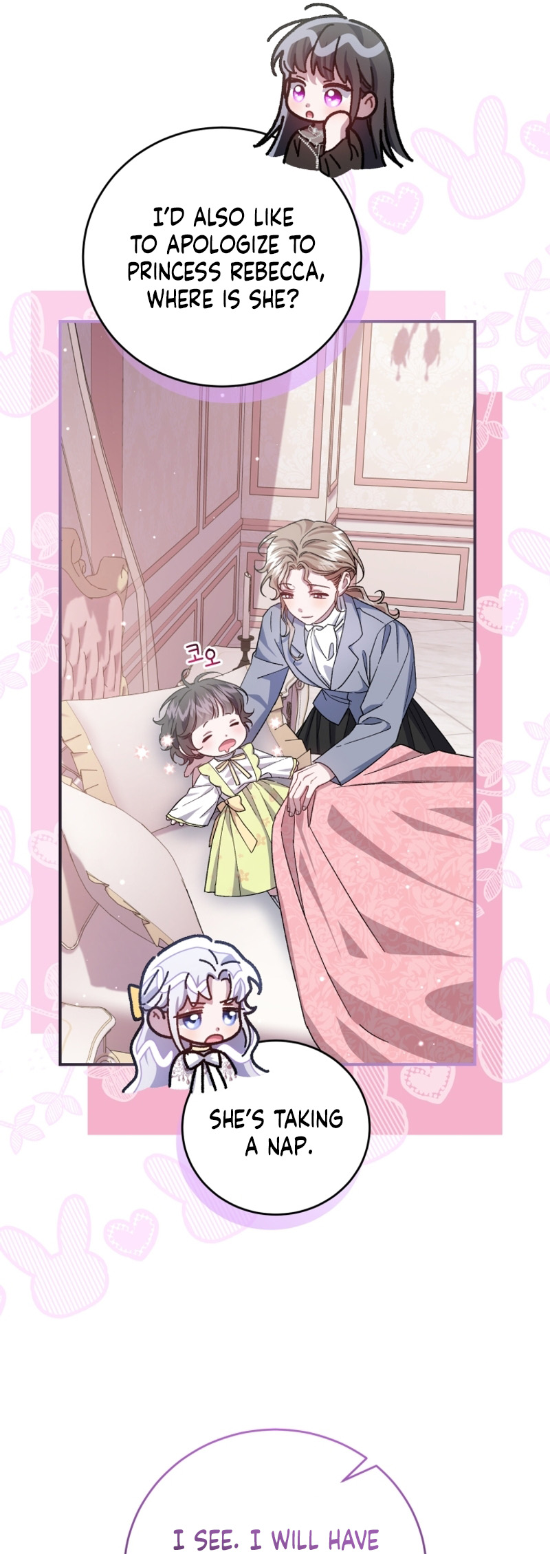 Page 10 of Chapter 24