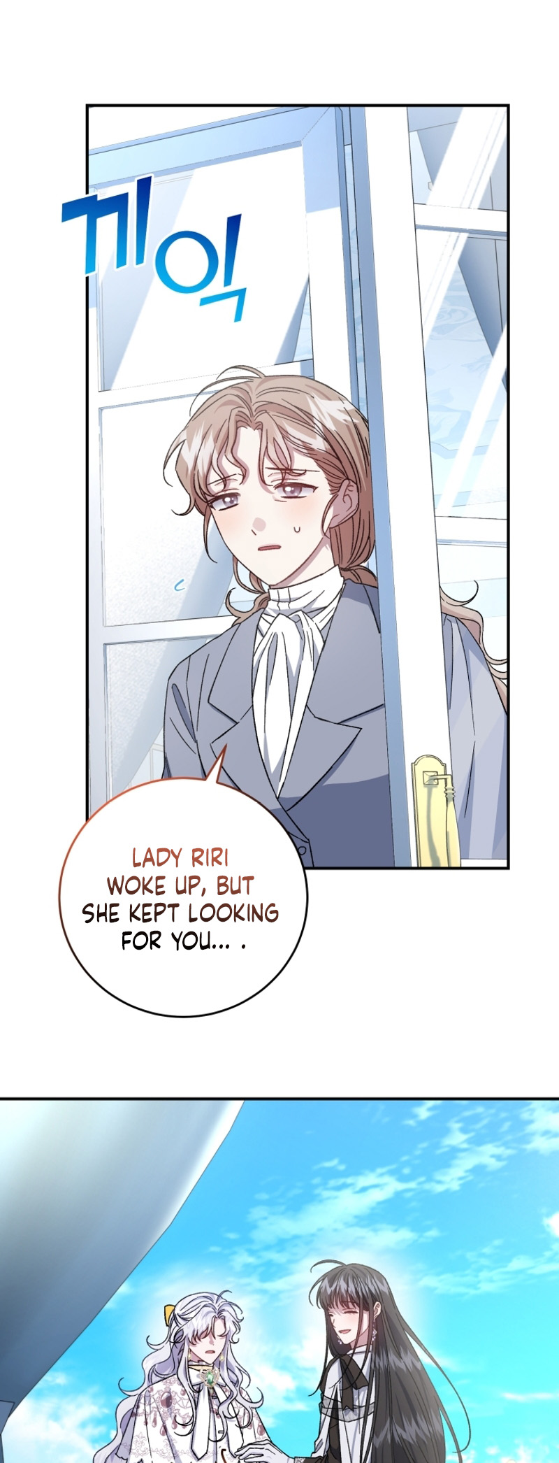 Page 35 of Chapter 24