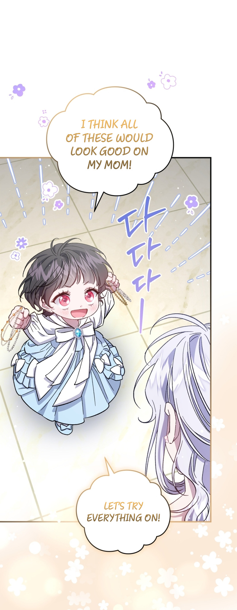 Page 54 of Chapter 24