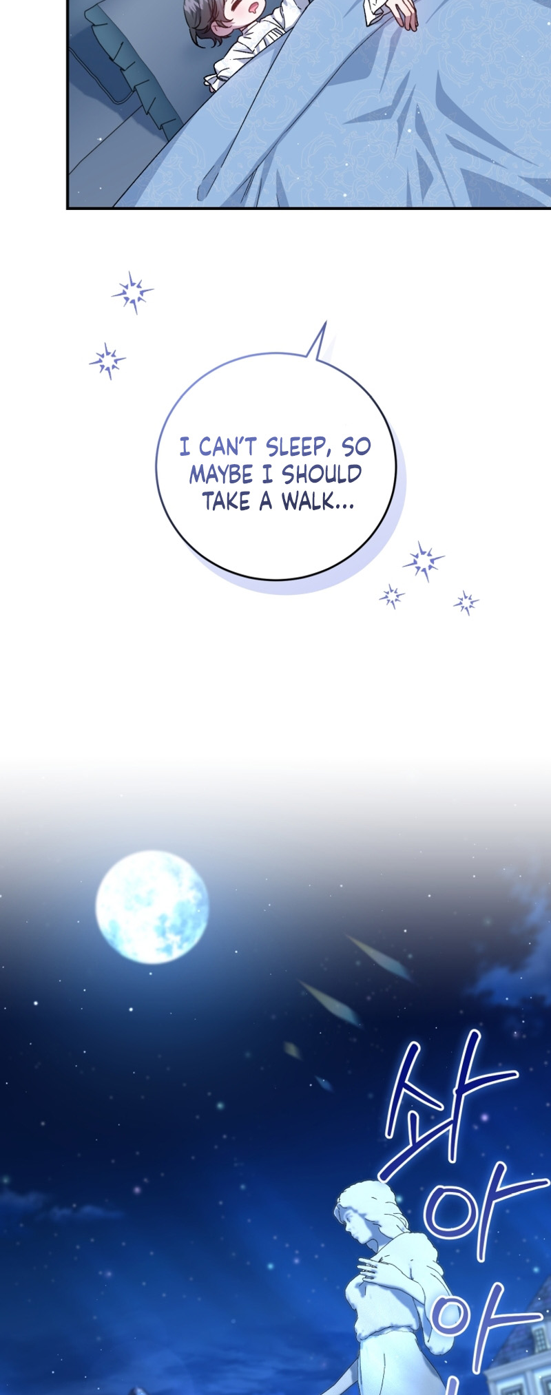 Page 60 of Chapter 24