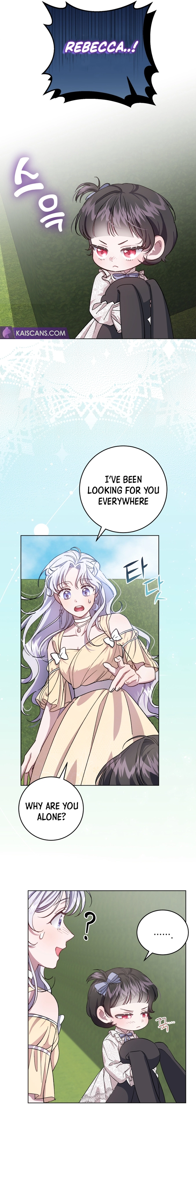 Page 5 of Chapter 5