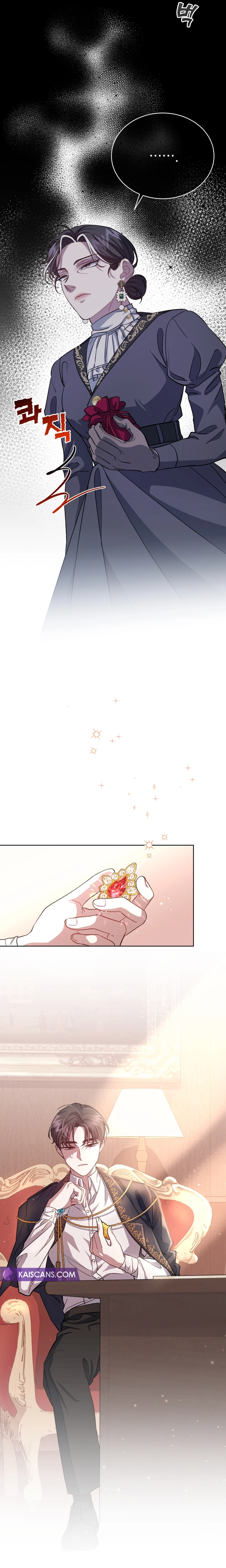 Page 23 of Chapter 5