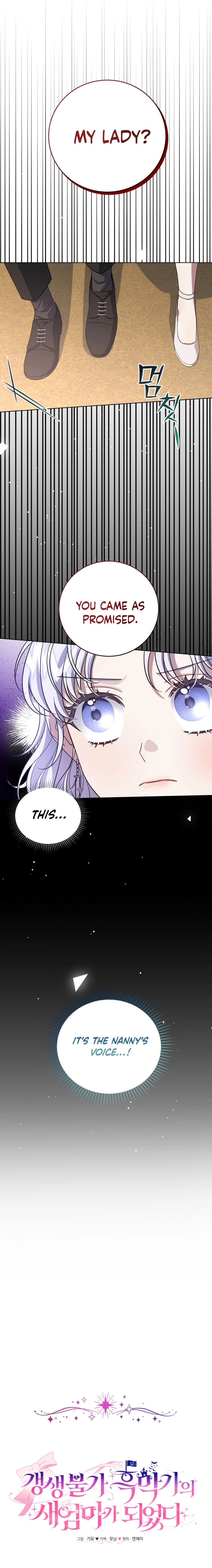 Page 6 of Chapter 6