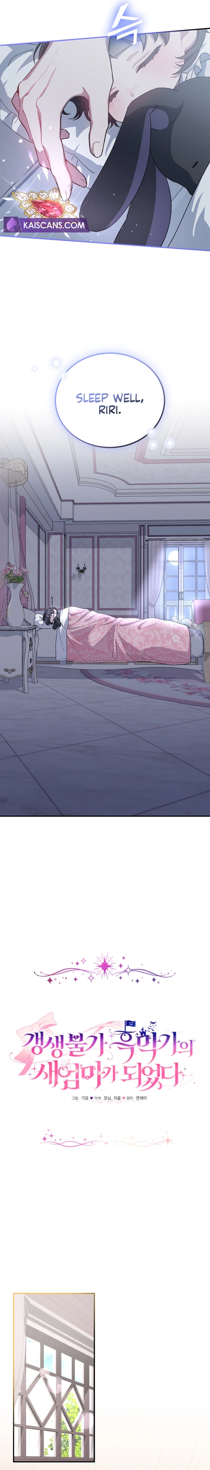 Page 2 of Chapter 7