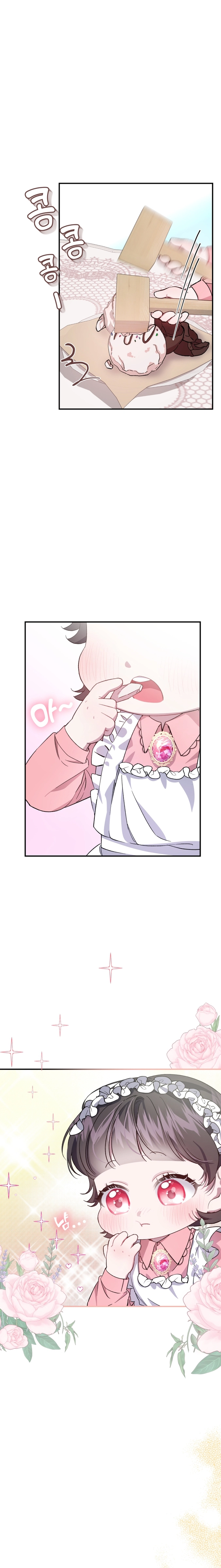 Page 24 of Chapter 7