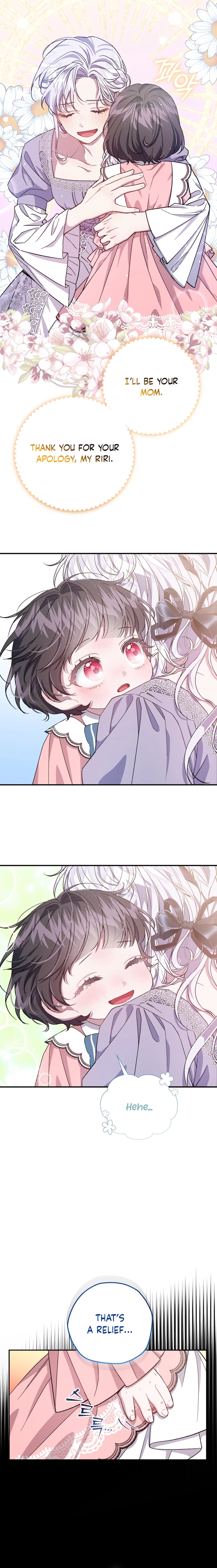 Page 5 of Chapter 8