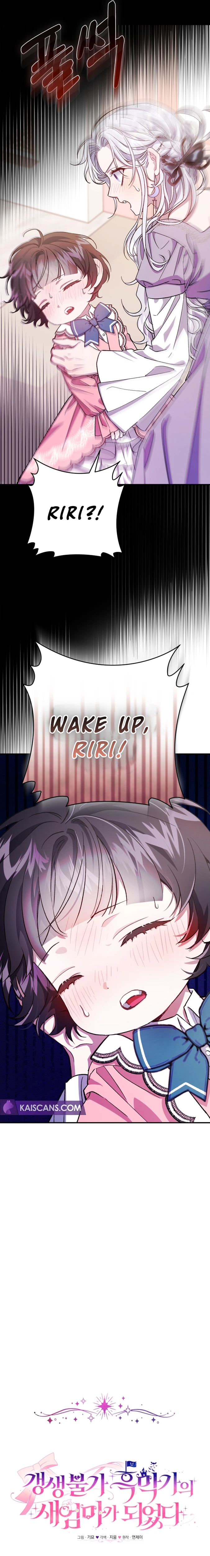 Page 6 of Chapter 8