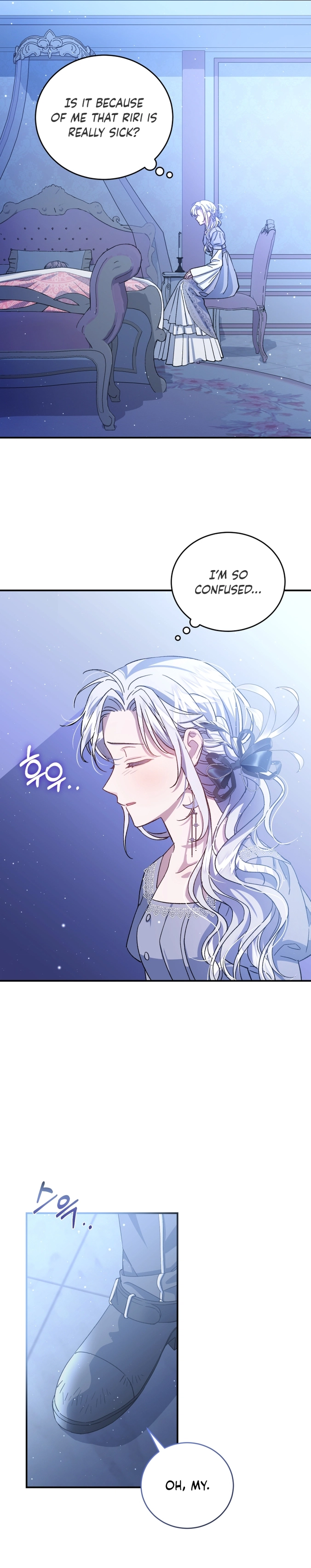 Page 15 of Chapter 8
