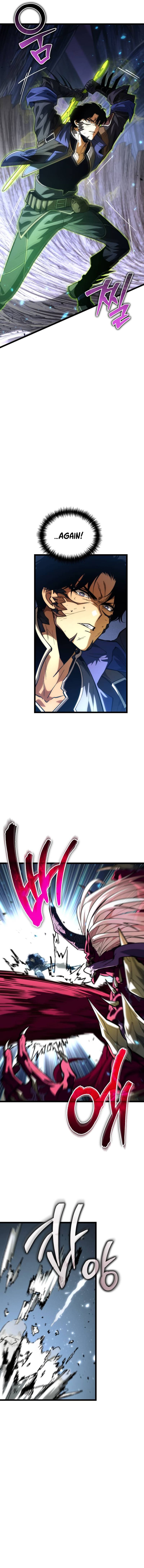 Page 6 of Chapter 81