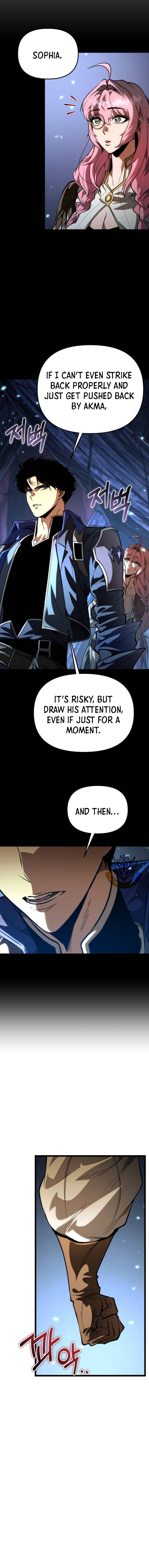 Page 9 of Chapter 81