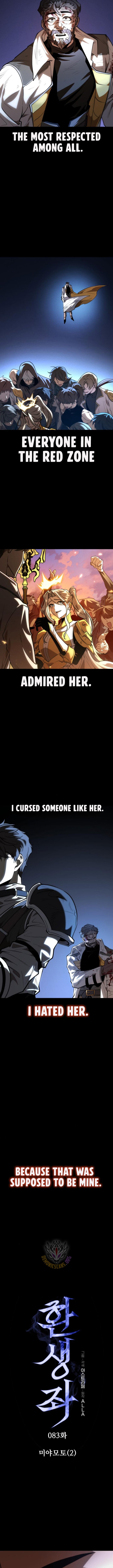 Page 3 of Chapter 83