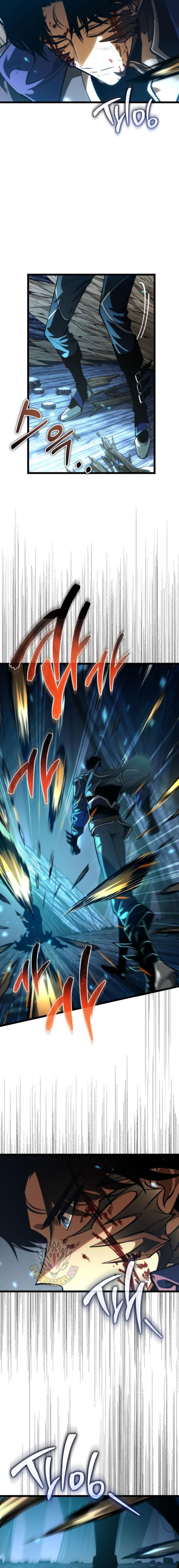 Page 17 of Chapter 84