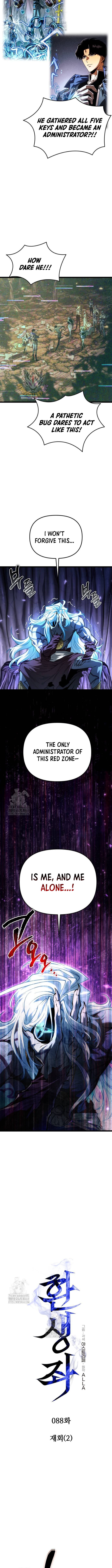 Page 3 of Chapter 88