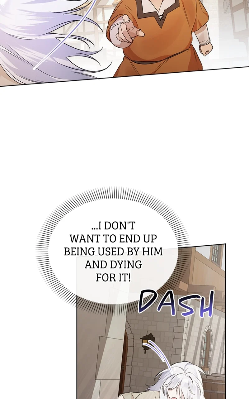 Page 86 of Chapter 1