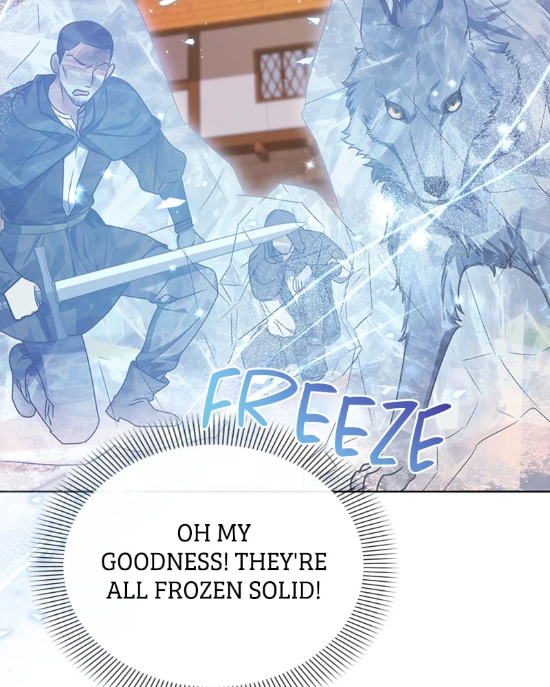 Page 17 of Chapter 12