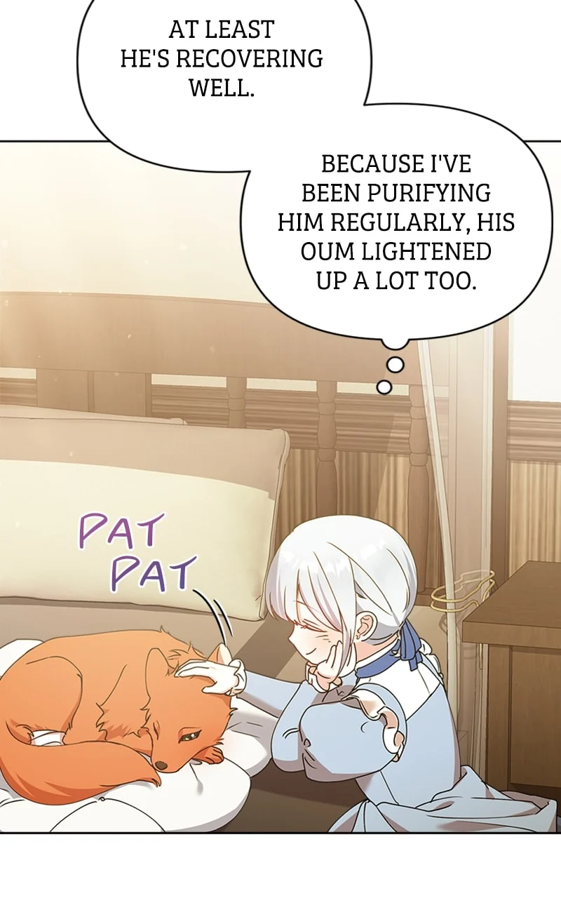 Page 51 of Chapter 17