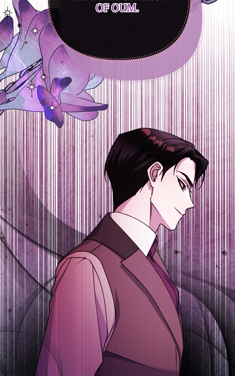 Page 71 of Chapter 17