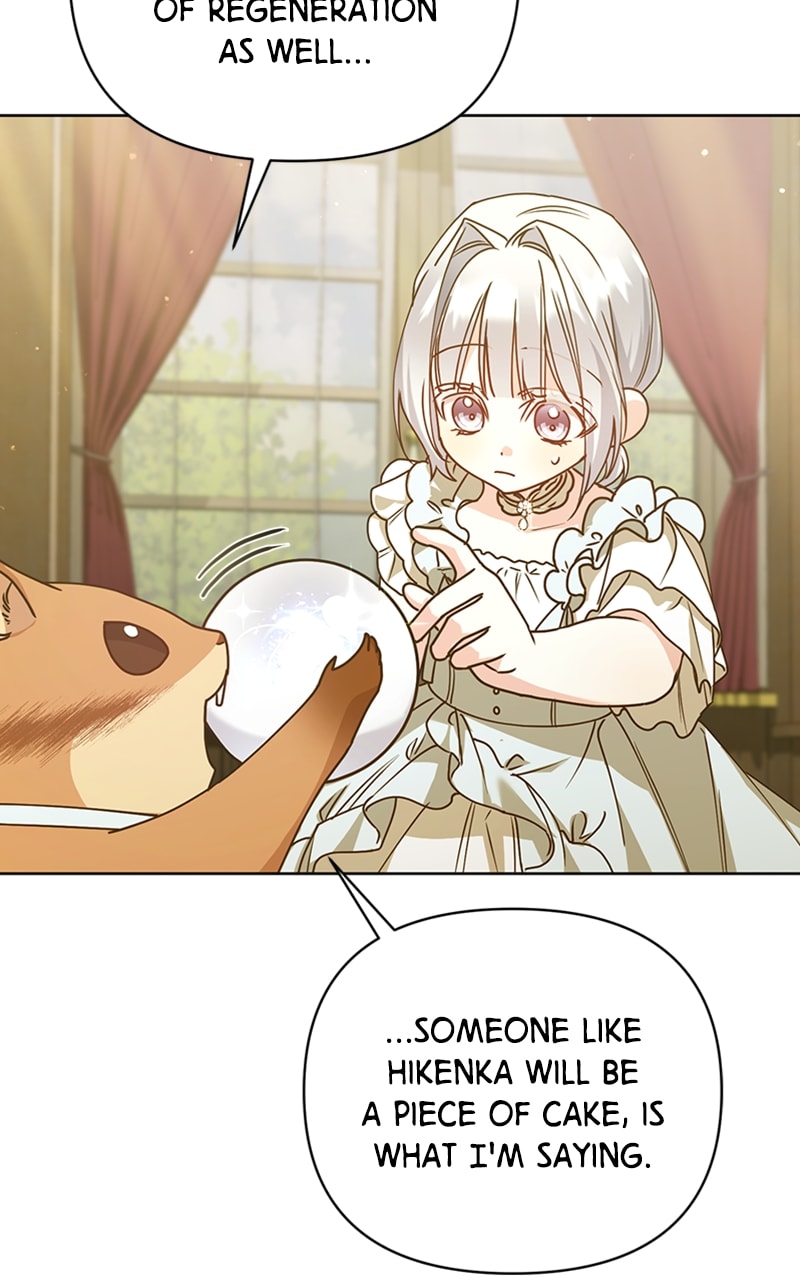 Page 75 of Chapter 20
