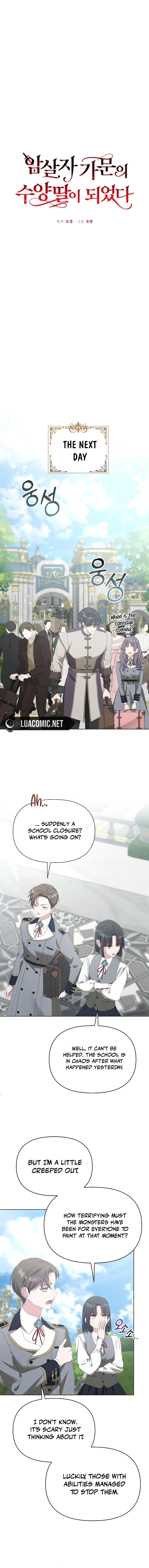 Page 4 of Chapter 46