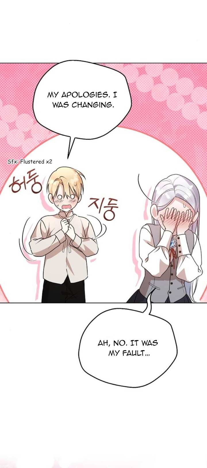 Page 19 of Chapter 56
