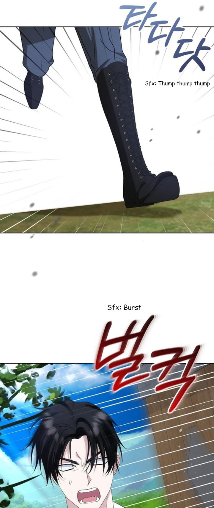 Page 33 of Chapter 56