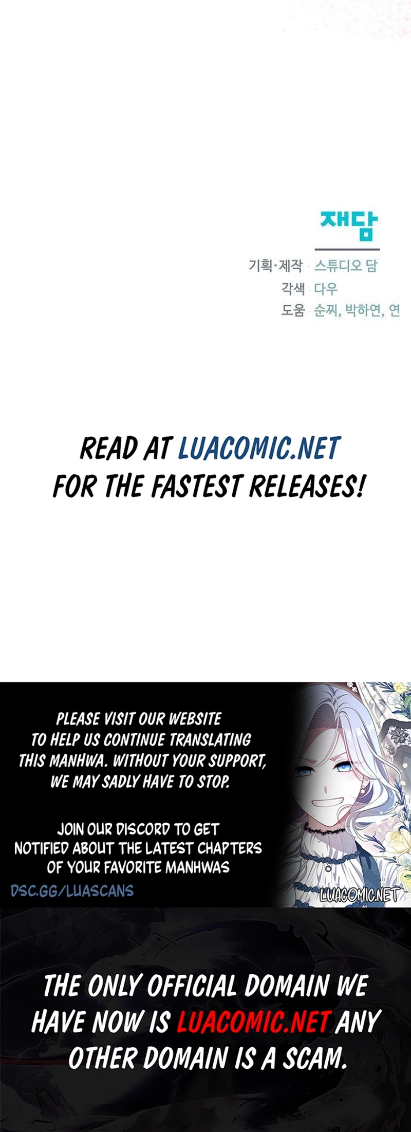 Page 16 of Chapter 57