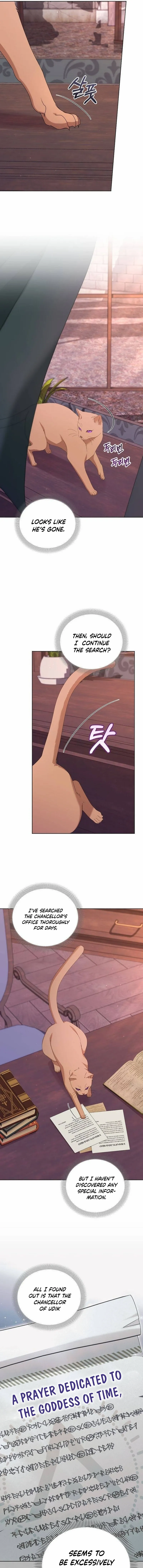 Page 2 of Chapter 59