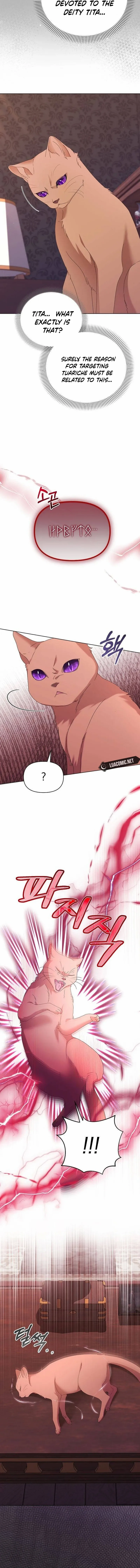Page 3 of Chapter 59
