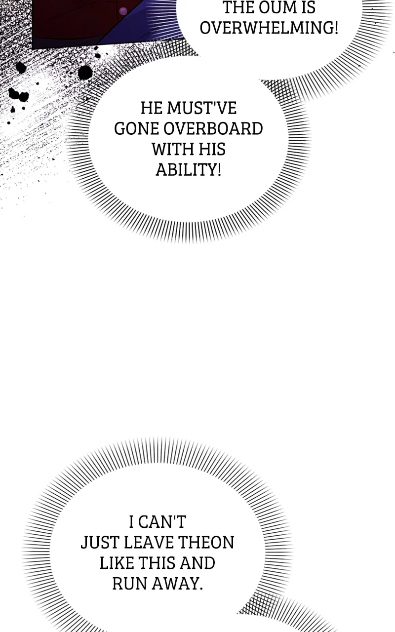 Page 86 of Chapter 6