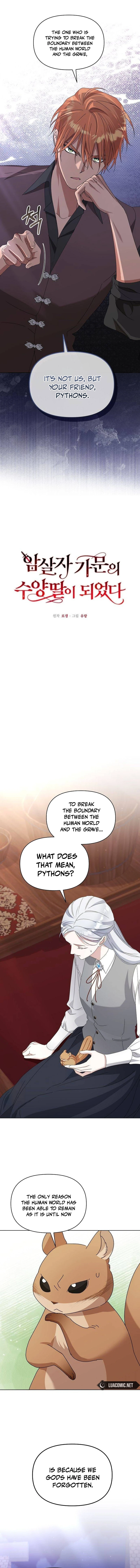 Page 4 of Chapter 62