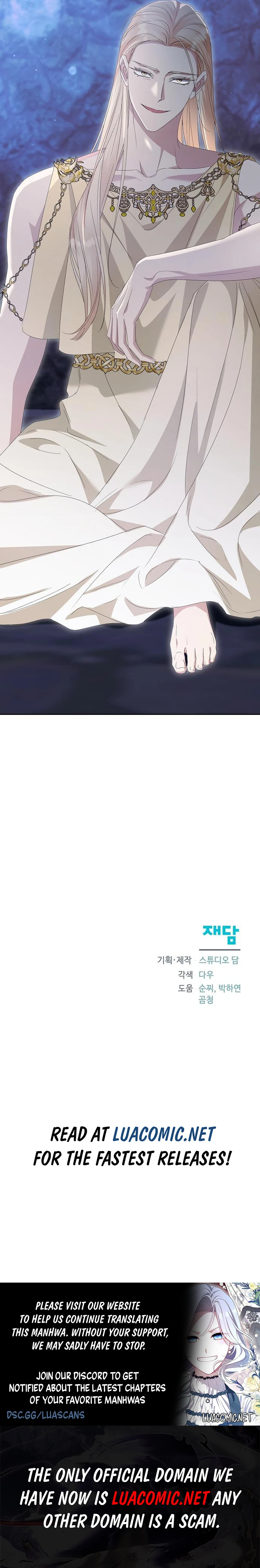 Page 10 of Chapter 71