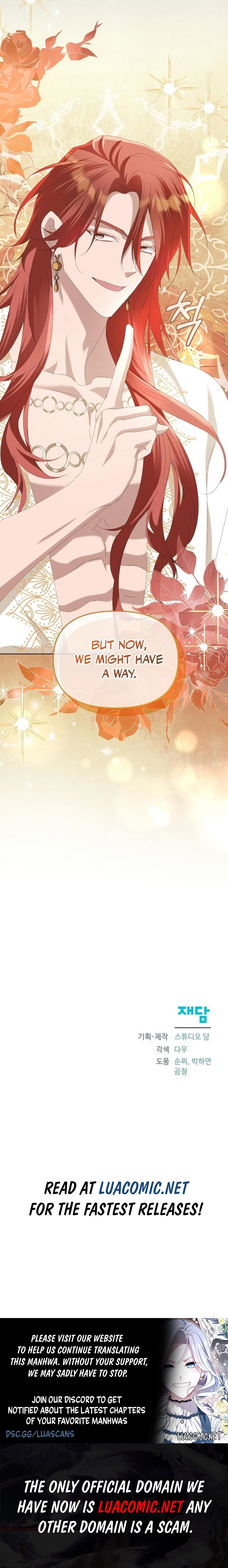 Page 10 of Chapter 74