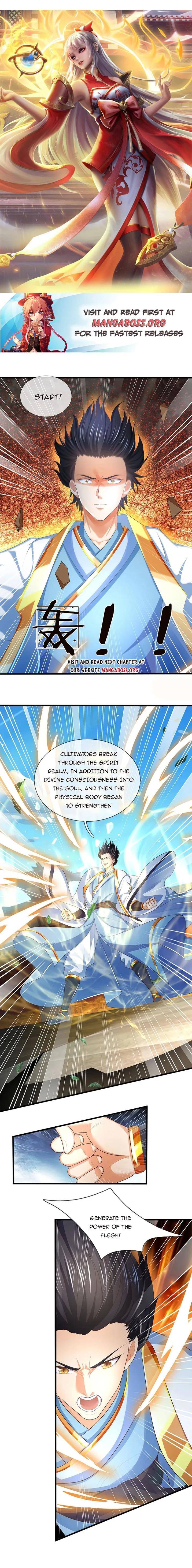Page 1 of Chapter 207