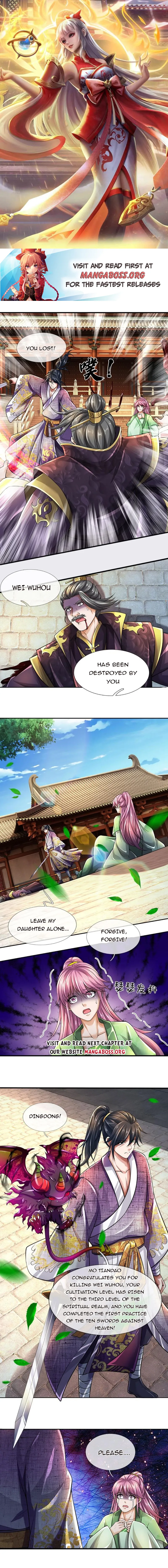 Page 1 of Chapter 209