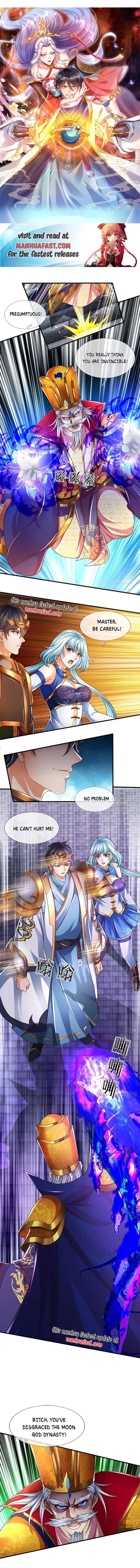 Page 1 of Chapter 224