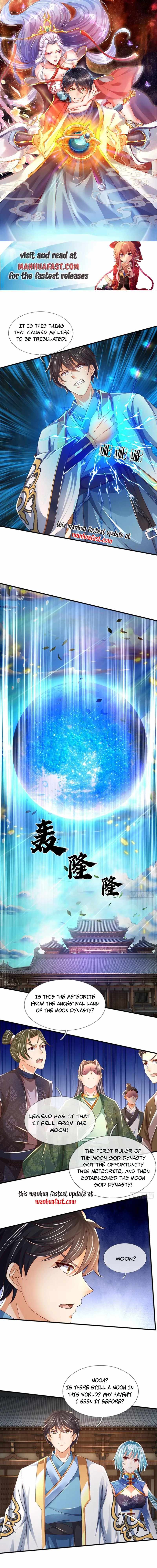 Page 1 of Chapter 225