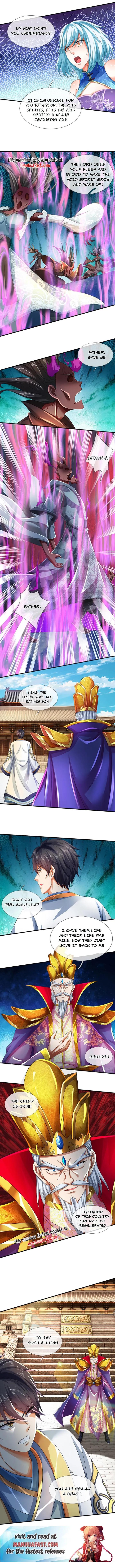 Page 5 of Chapter 225