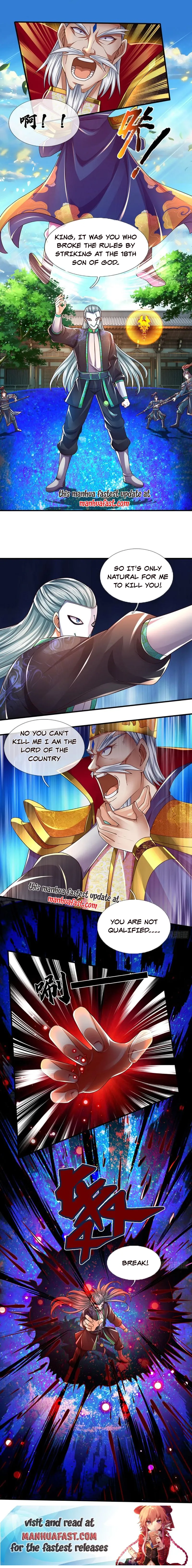 Page 7 of Chapter 231