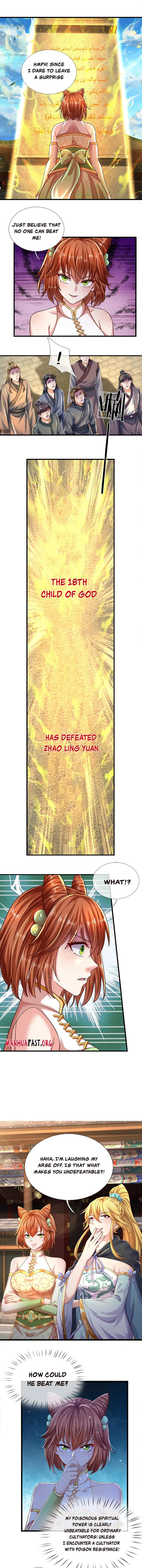 Page 3 of Chapter 249