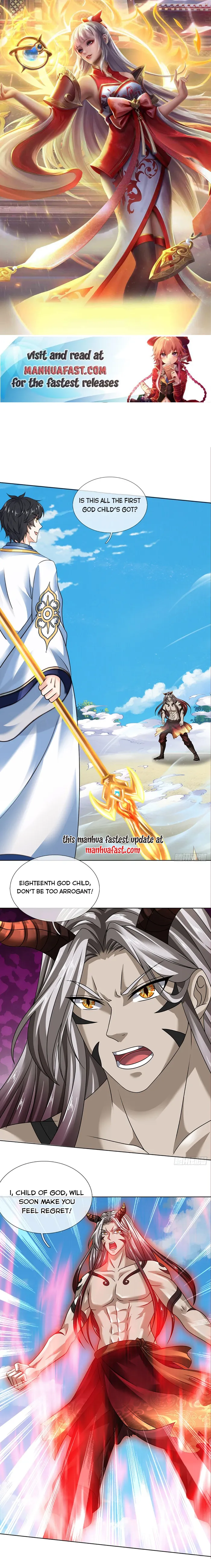 Page 1 of Chapter 332